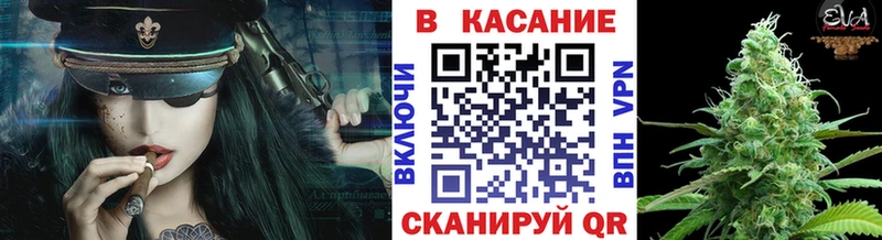 Где продают наркотики Афипский АМФЕТАМИН A-PVP Меф Кокаин ГАШ