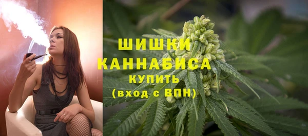 кокаин VHQ Балахна
