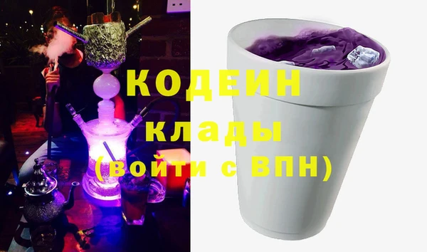 мет Балабаново