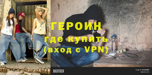 мет Балабаново