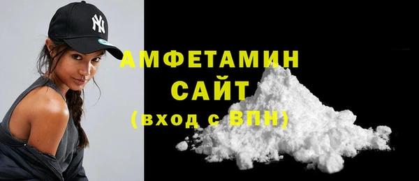 мет Балабаново