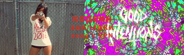 кокаин VHQ Балахна