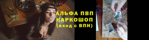 кокаин VHQ Балахна