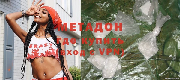 спайс Баксан