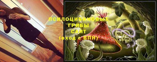 мет Балабаново