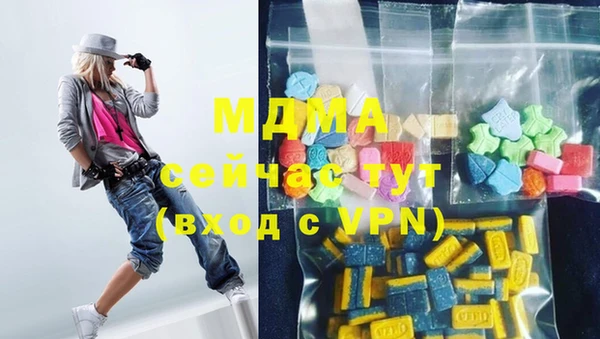 кокаин VHQ Балахна