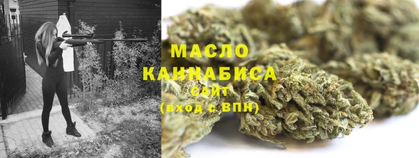 мет Балабаново