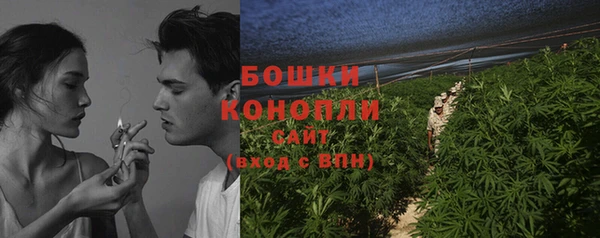 мет Балабаново