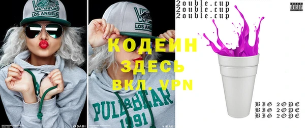 спайс Баксан