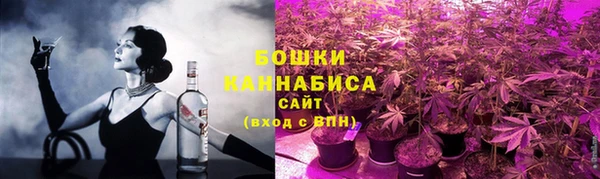 кокаин VHQ Балахна