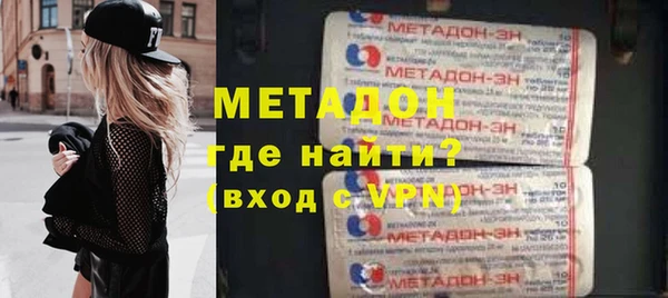 кокаин VHQ Балахна