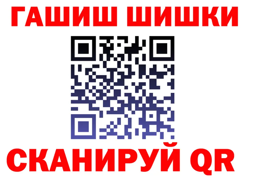 APVP СК как войти площадка МЕГА Афипский