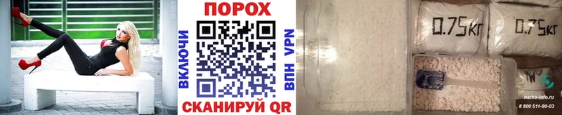 Метамфетамин витя  что такое наркотик  Афипский 
